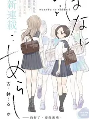 声音实验室